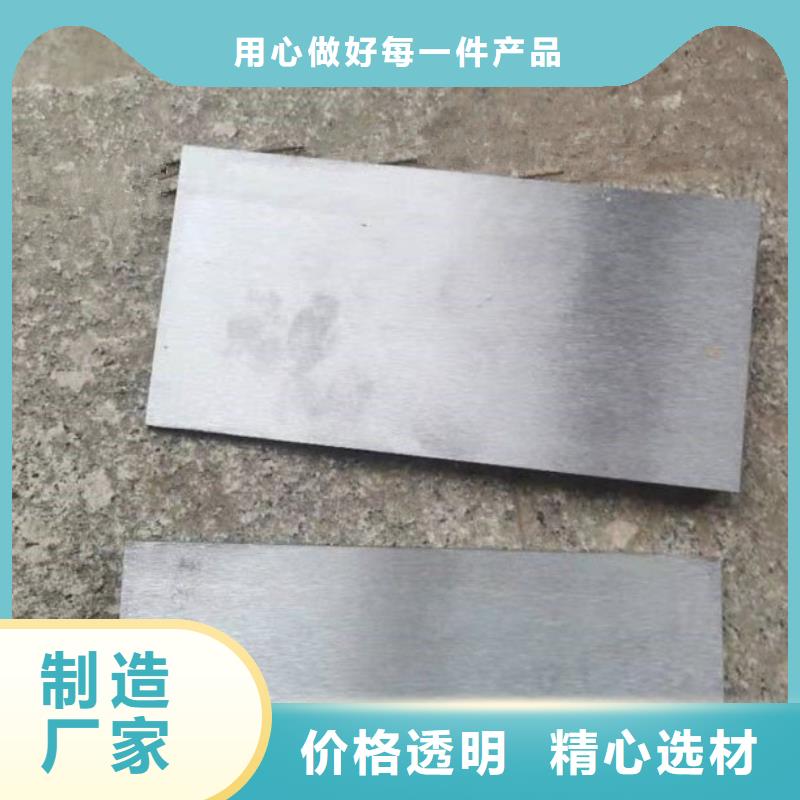 斜垫铁铸铁拼接平台生产厂家