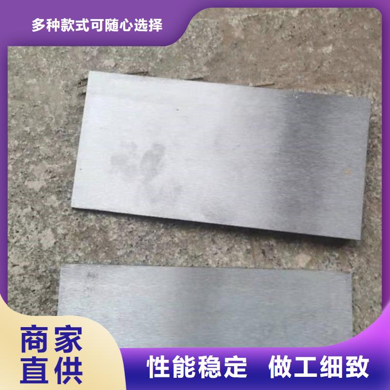 斜铁楔铁厂家资讯
