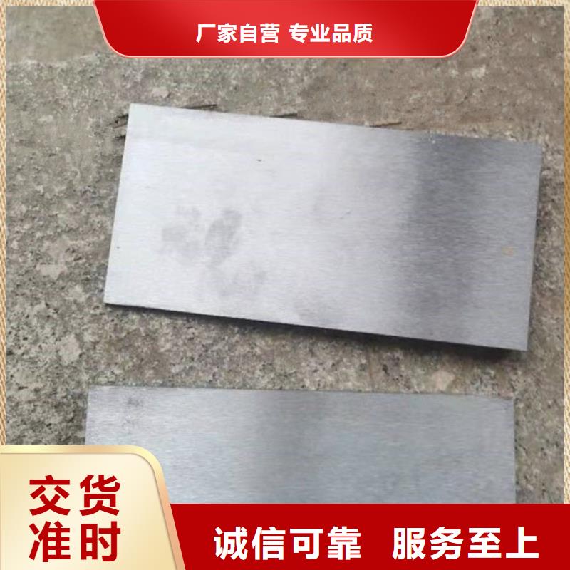 生产化工设备安装斜垫铁质量可靠的厂家