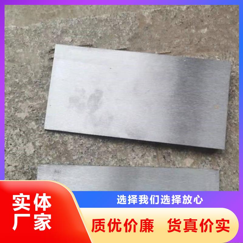 热电厂设备安装斜铁-实体厂家