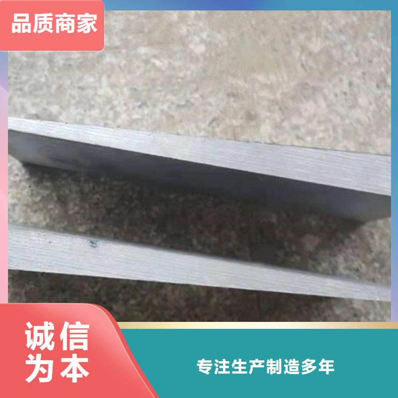 定制斜垫铁_品牌厂家