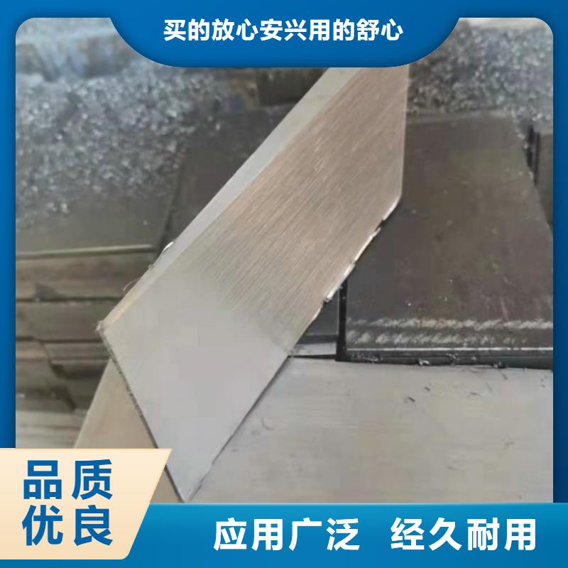 发货及时的锻打件斜铁供货商