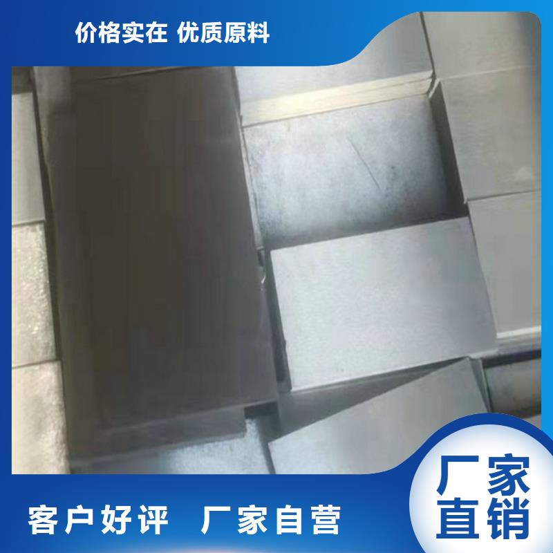 设备安装斜垫铁长期供应