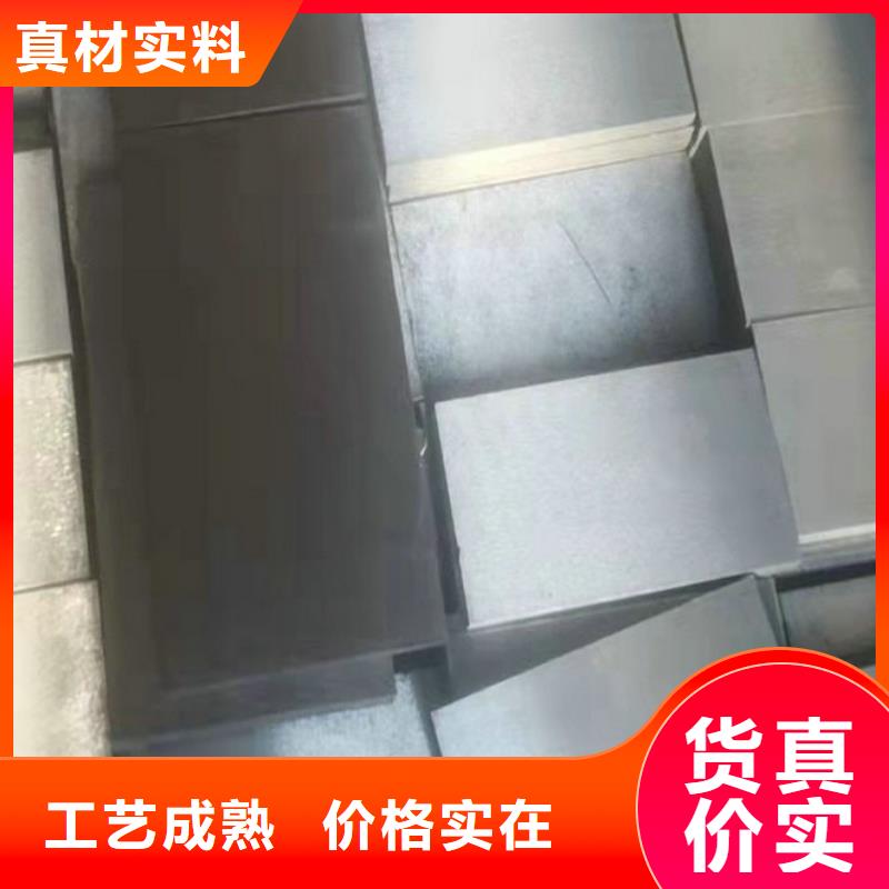钢板斜垫铁守信用生产厂家