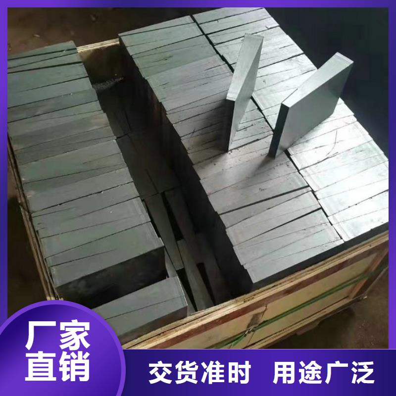 定制核电站设备专用斜垫铁_诚信厂家