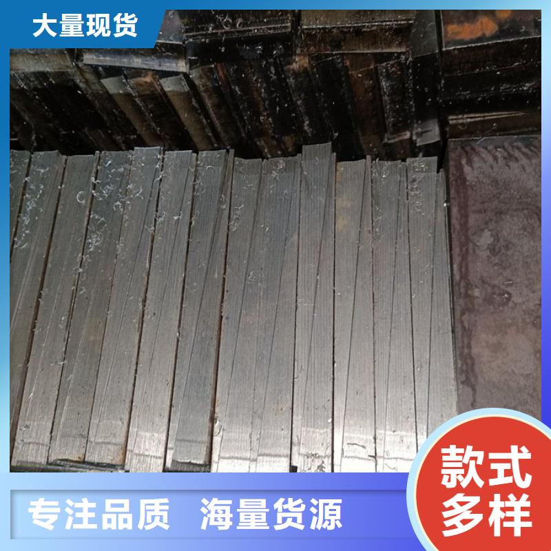 斜铁、斜铁生产厂家-认准伟业焊接铸铁大理石平台斜垫铁厂家