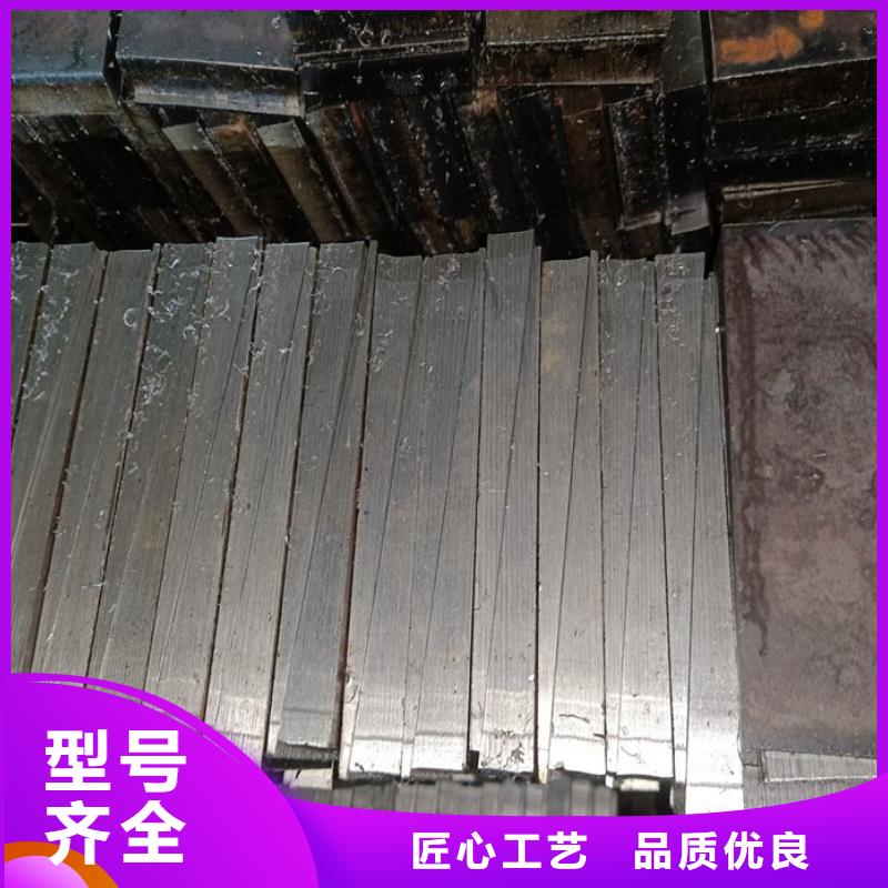 斜垫铁源头厂家价格优惠