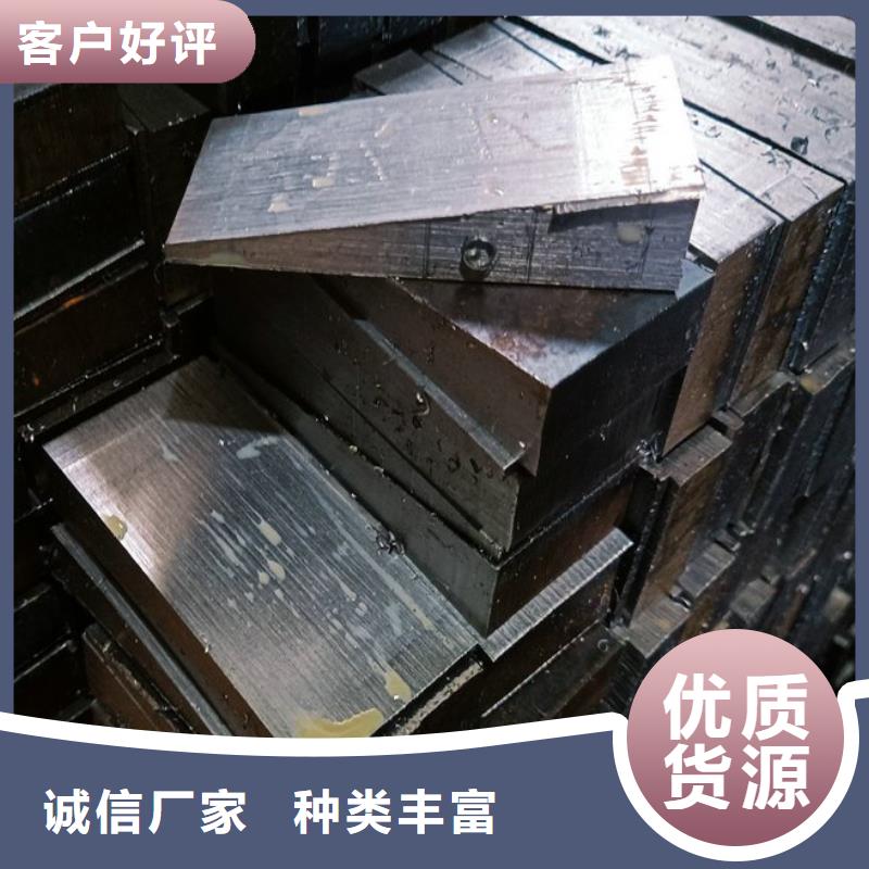 平面磨床斜铁客户至上