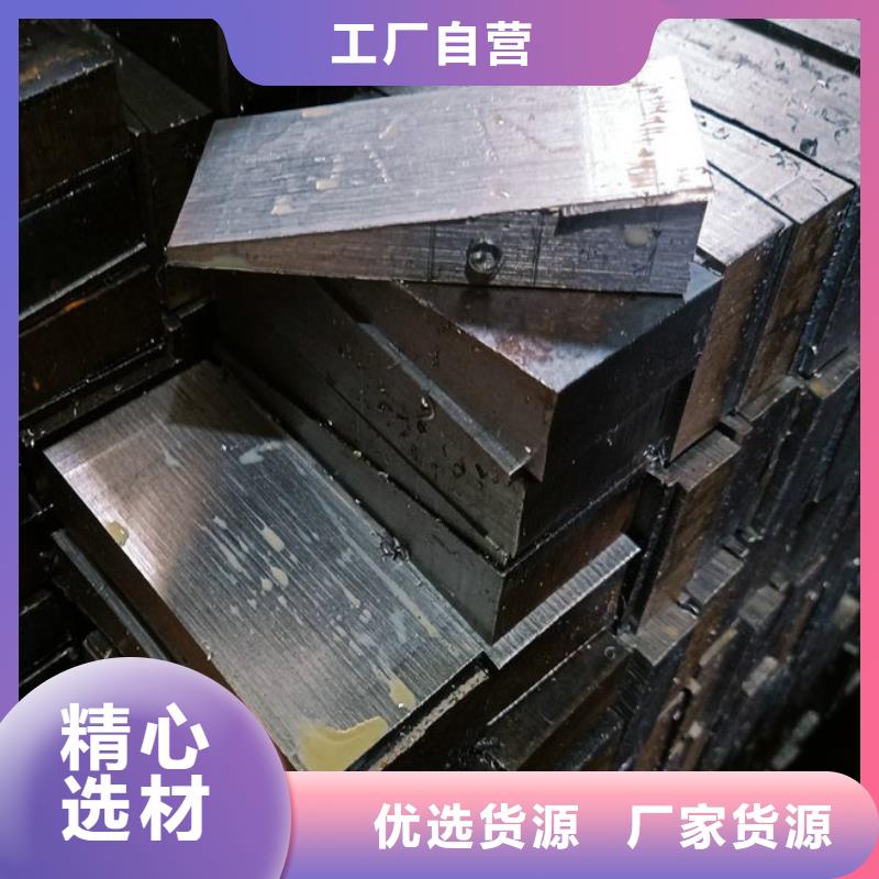 销售锅炉安装斜铁_诚信厂家