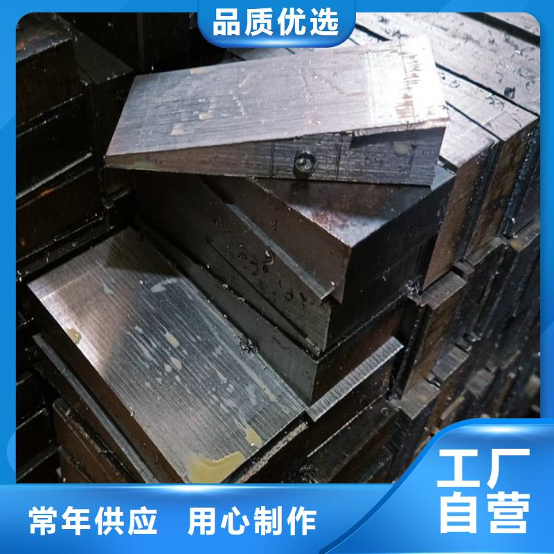 楔铁斜铁选对厂家很重要