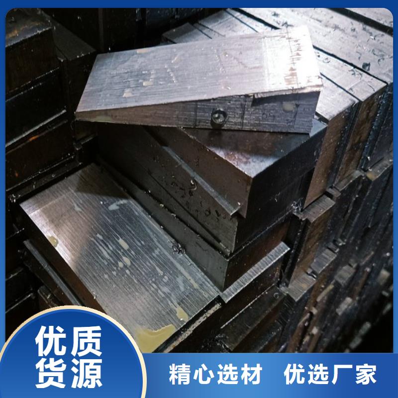 斜垫块批发