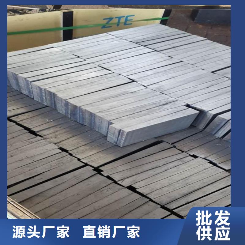 销售锯床加工斜铁块_诚信厂家