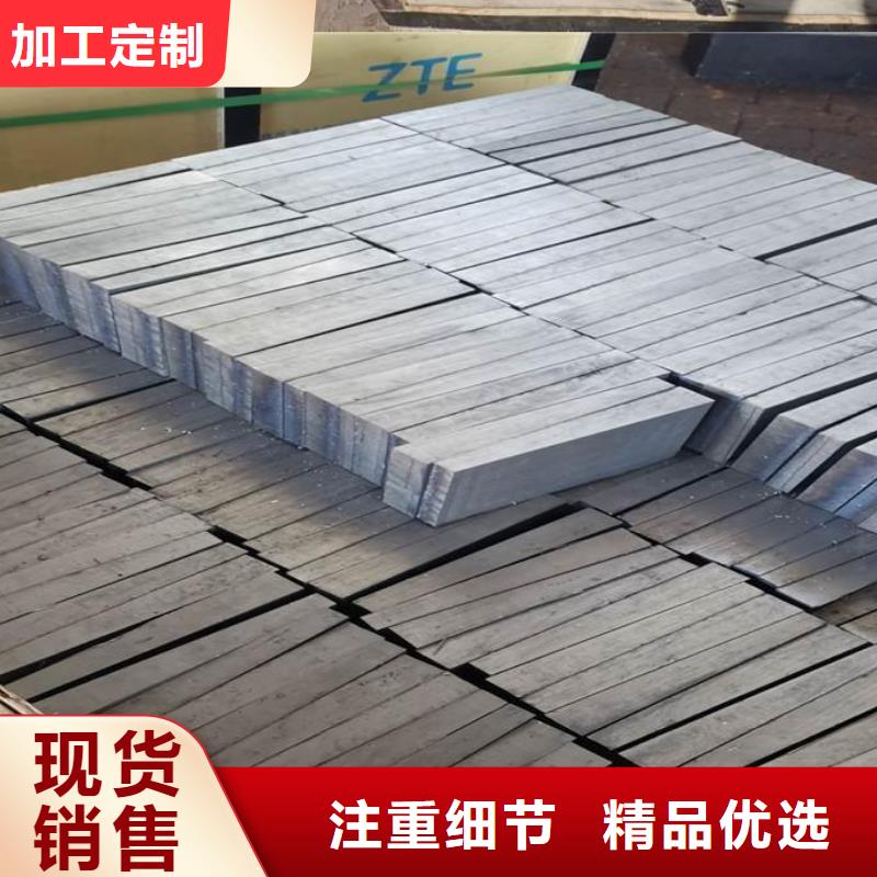 斜铁大规模厂家