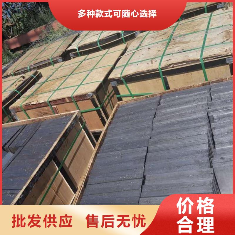经验丰富的斜铁销售厂家