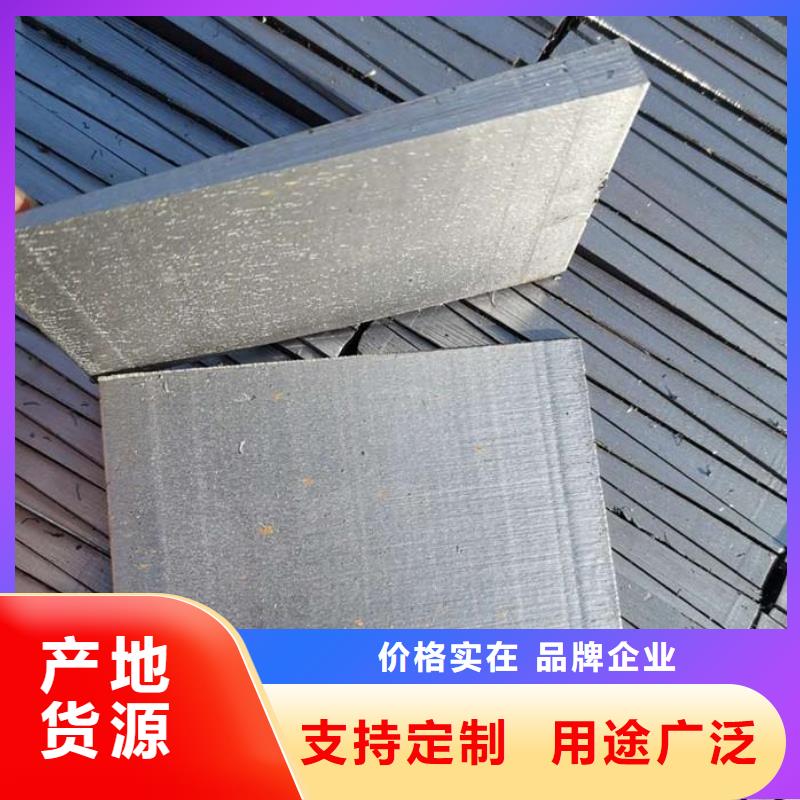 锯床加工斜铁块厂家现货充足