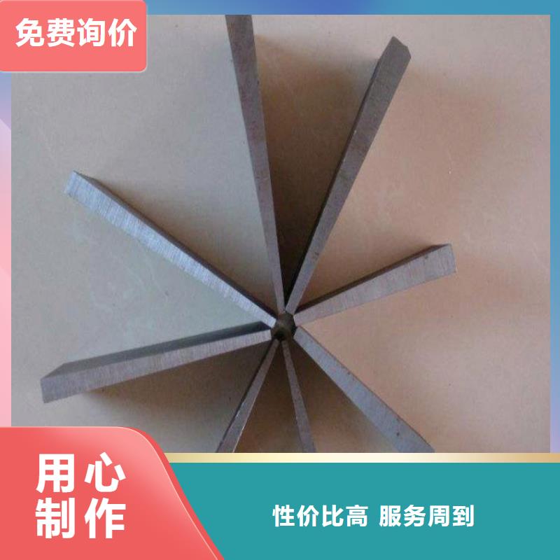 斜垫铁_多年生产经验厂家