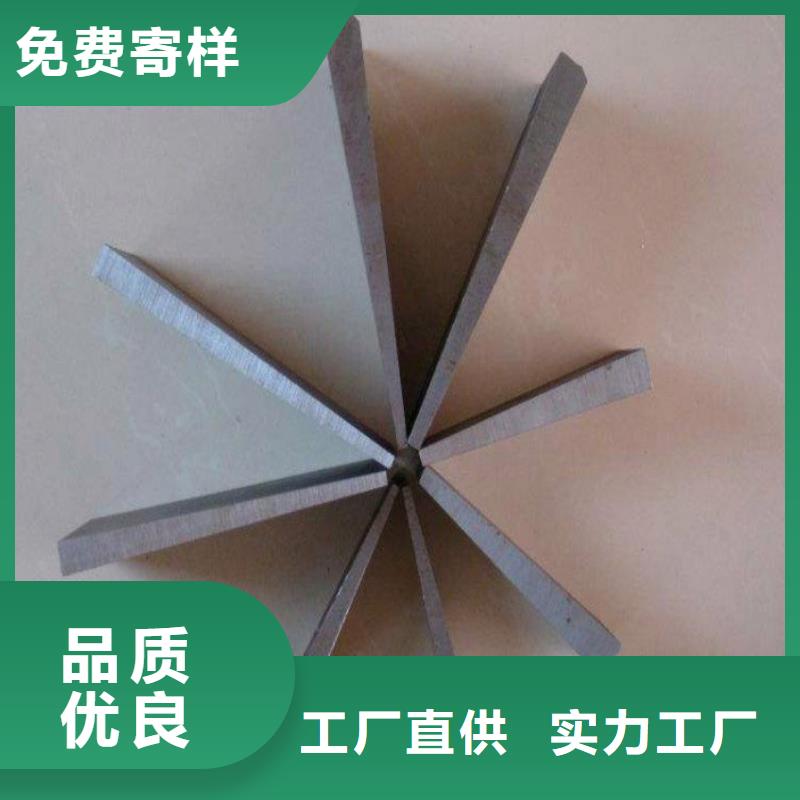 化工设备安装斜垫铁安装价格