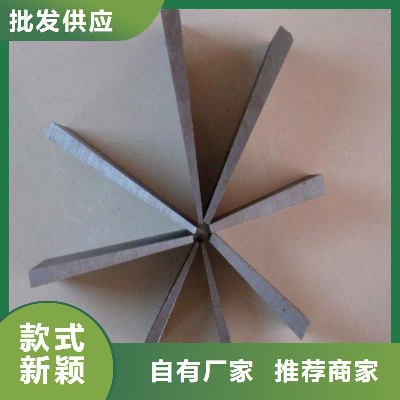平面磨床斜铁库存充足