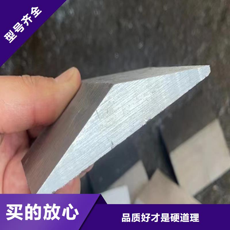 选购设备安装斜垫铁认准伟业焊接铸铁大理石平台斜垫铁厂家