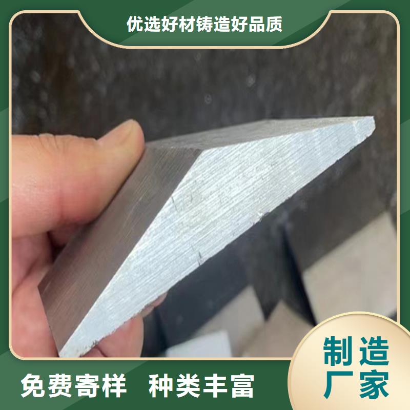 斜垫铁铸铁拼接平台生产厂家
