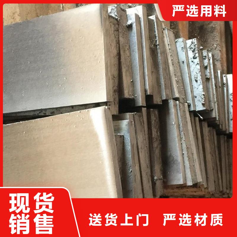 斜垫铁供货稳定
