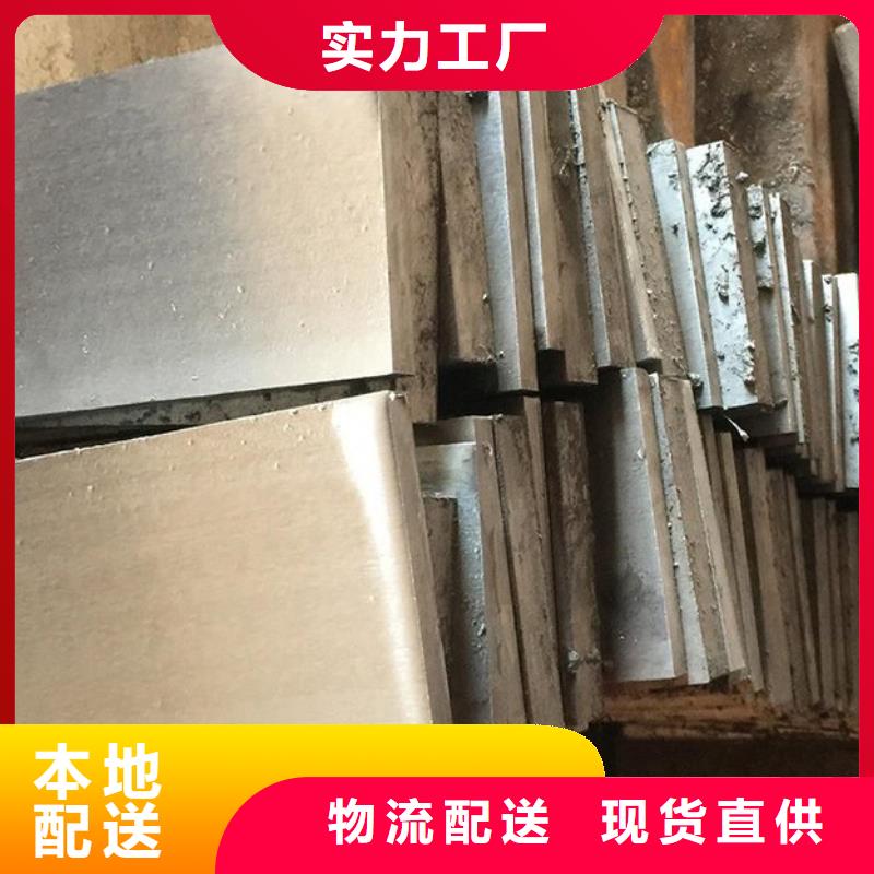 锻打楔铁现货批发