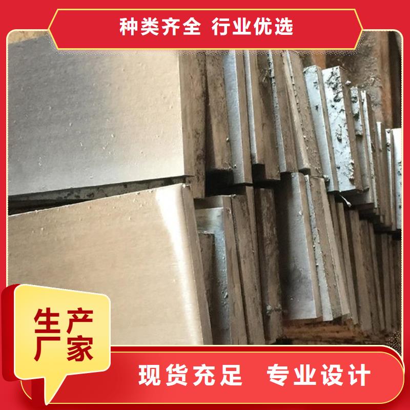 斜垫铁-斜铁加工厂用心制造