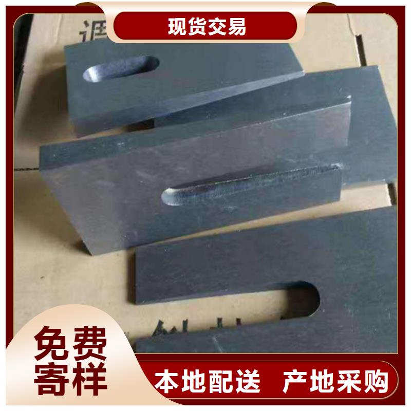 斜垫铁焊接平台厂家诚信可靠