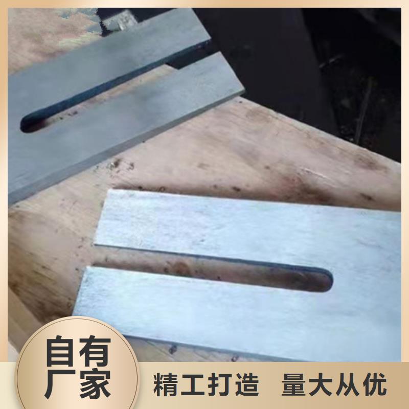 建筑施工用斜垫铁库存充足