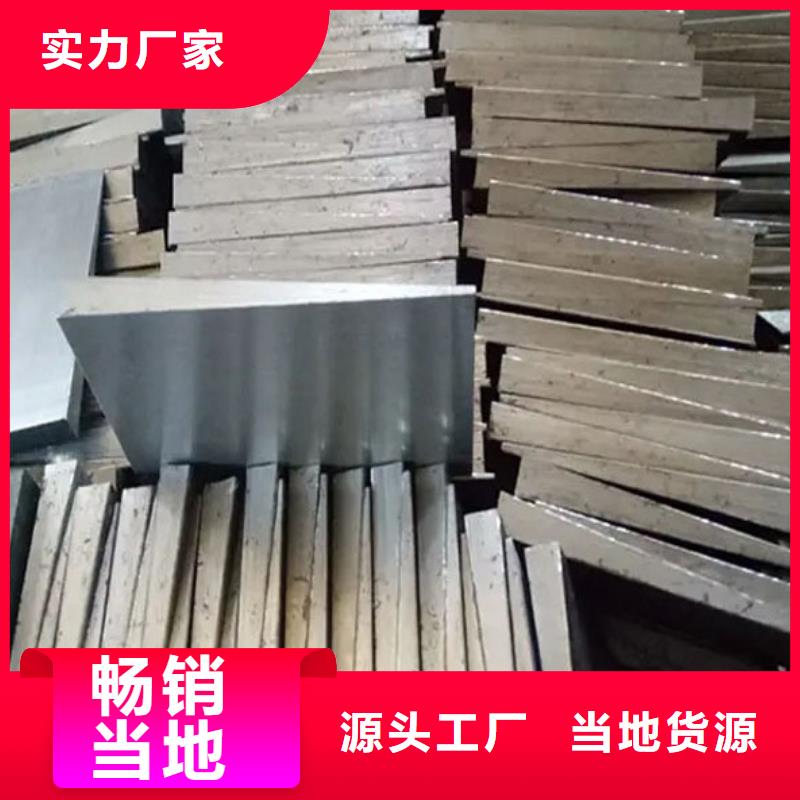 钢制斜垫铁厂家资讯