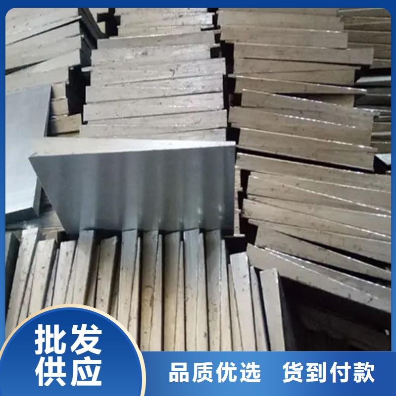 Q235钢板斜垫铁为您节省成本