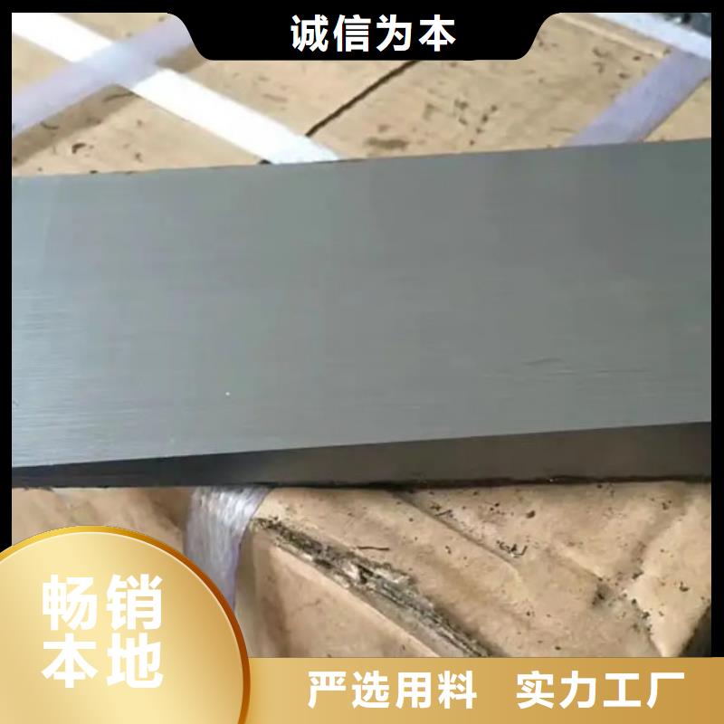核电站设备专用斜垫铁加工厂家