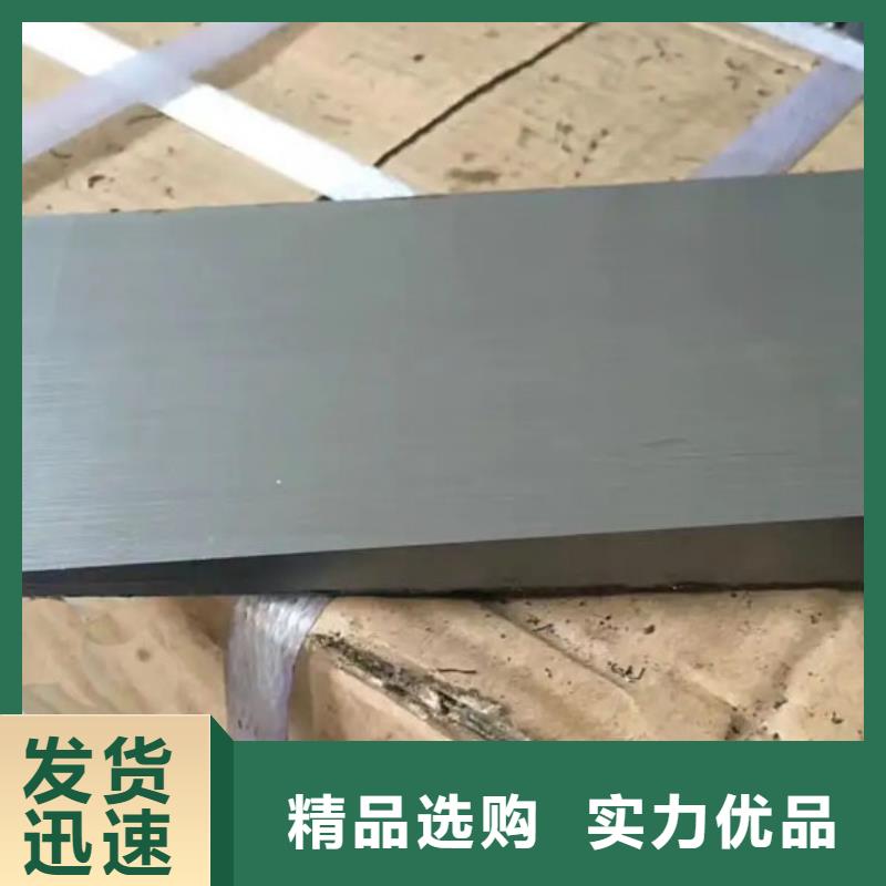 斜垫块-厂家热销