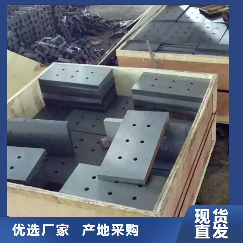 用户认可的锻打楔铁厂家