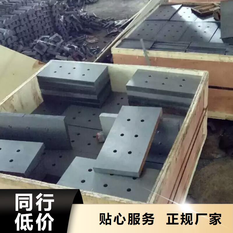 斜垫铁斜垫铁厂家高性价比