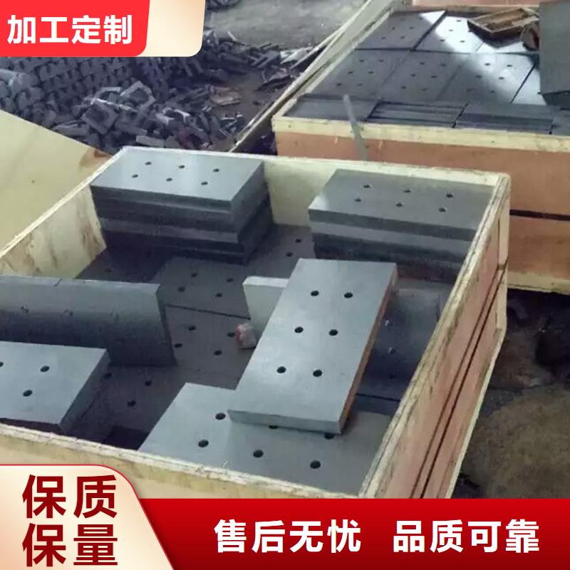 基建施工用楔铁薄利多销