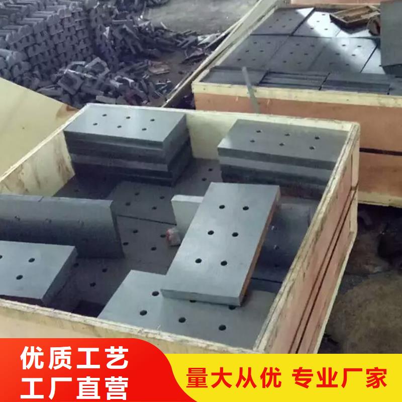 设备安装斜垫铁专业生产厂家