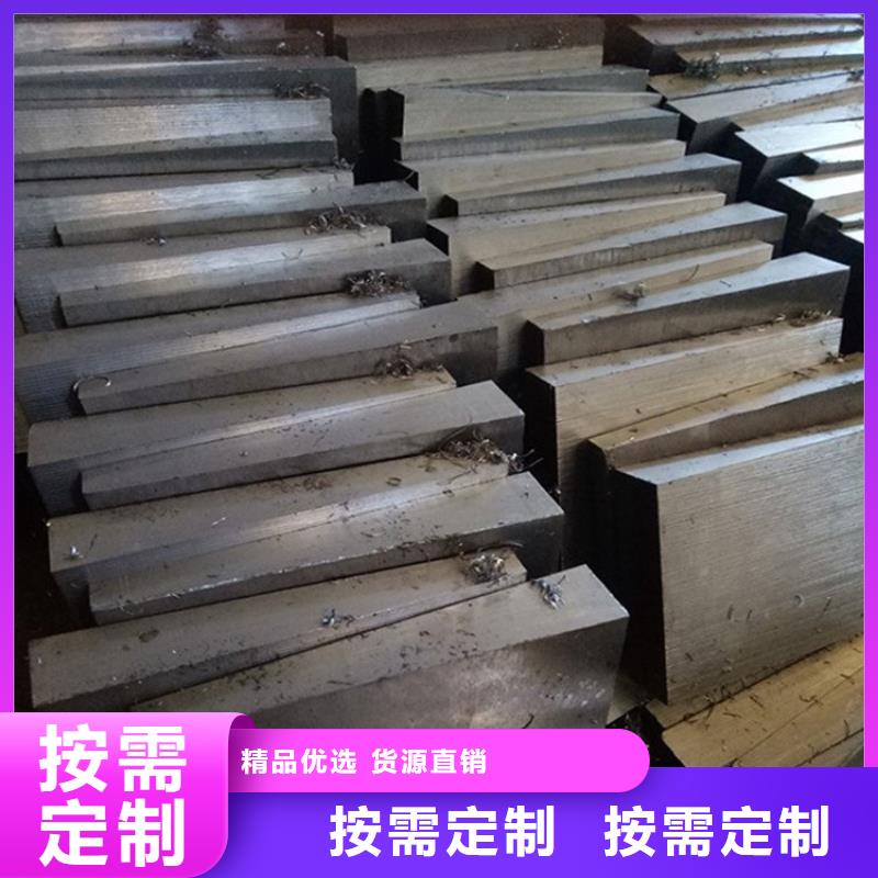 优惠的锯床加工斜铁块正规厂家