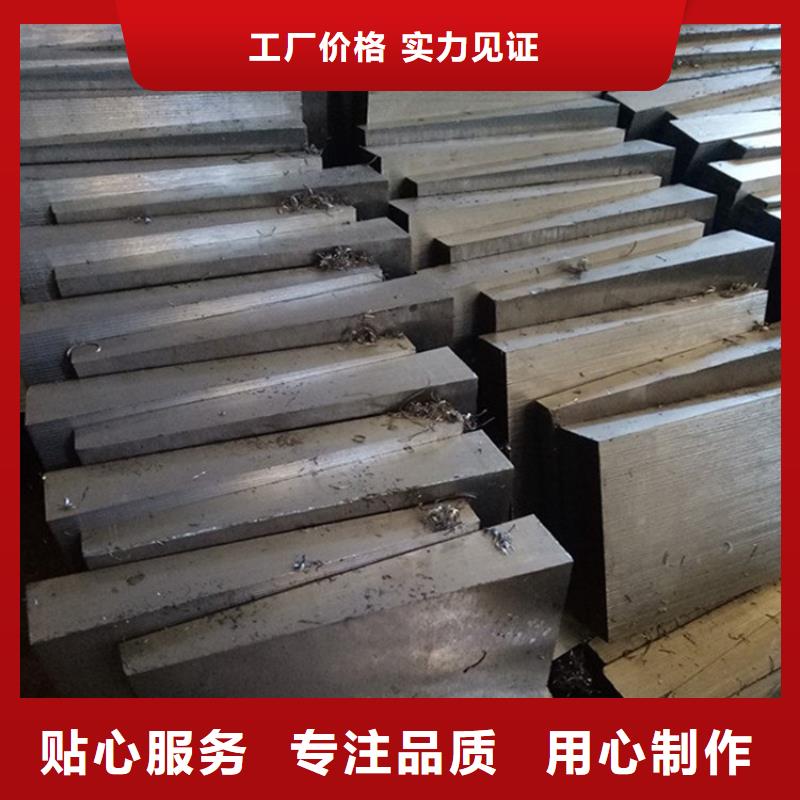 斜垫铁-斜铁加工厂用心制造