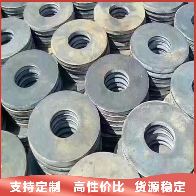 经验丰富的锻打件斜铁厂家