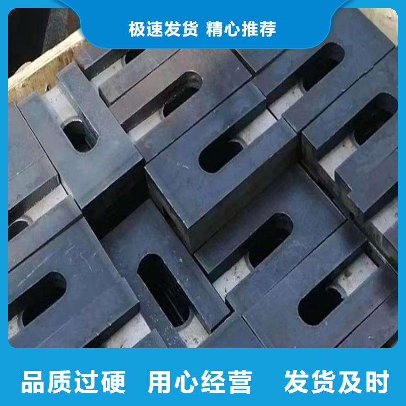 【图】钢件斜垫铁厂家直销