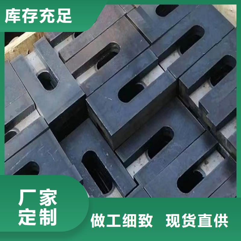 热电厂设备安装斜铁现货全国配送