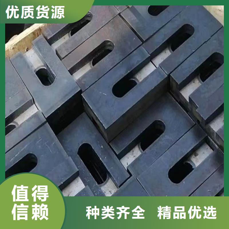 定制锻打件斜铁_生产厂家