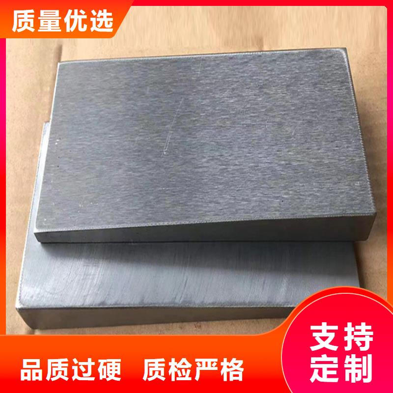 平面磨床斜铁常规型号大量现货