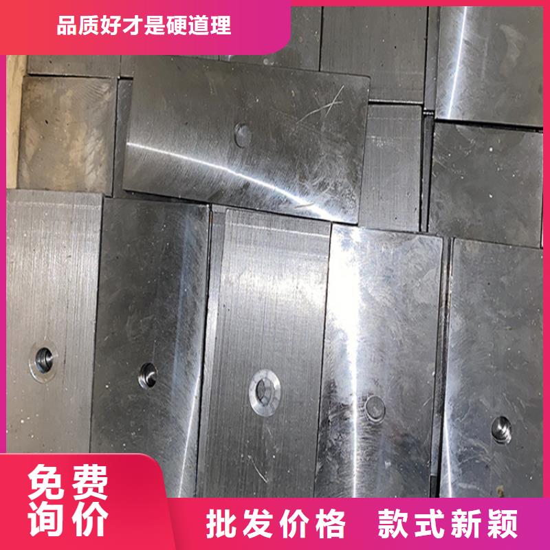 平面磨床斜铁直供全国品牌:本地厂家
