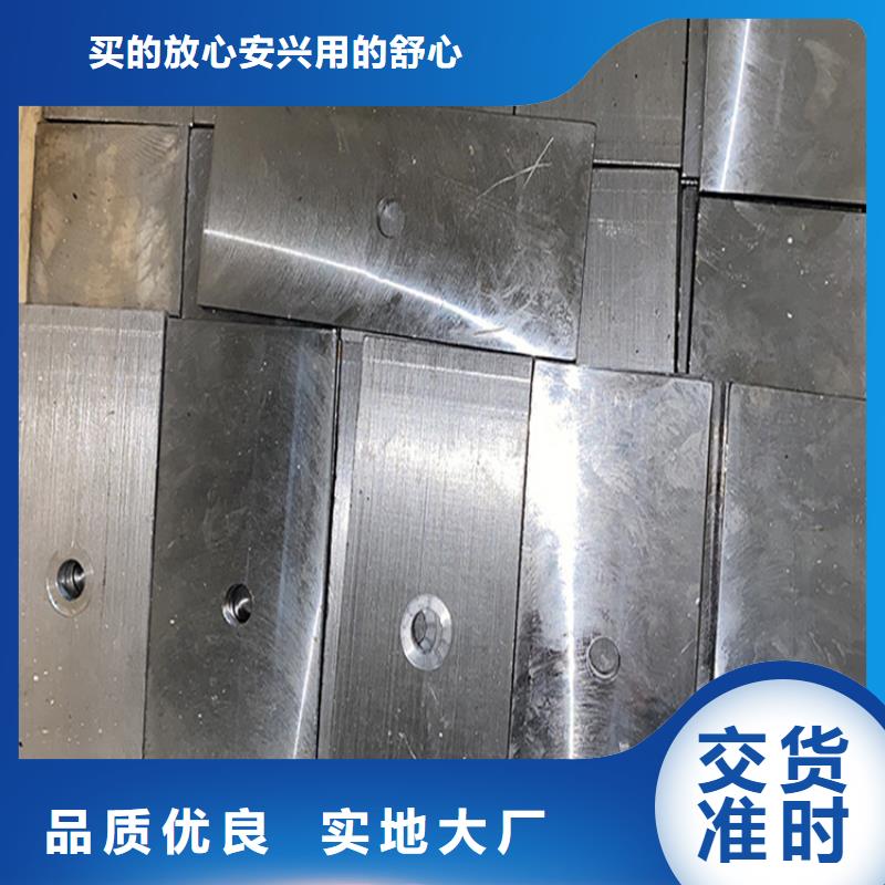 斜垫块-斜垫块本地厂家