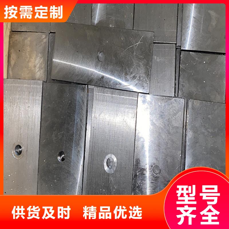锯床加工斜铁块-锯床加工斜铁块价格实惠