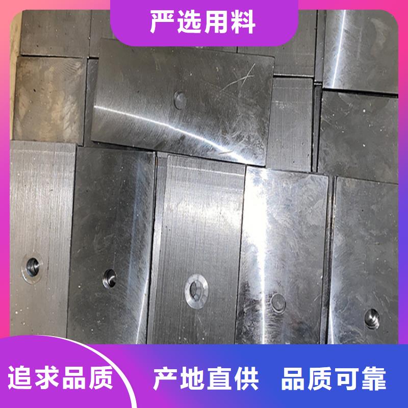 锻打件斜铁制造厂_伟业焊接铸铁大理石平台斜垫铁厂家