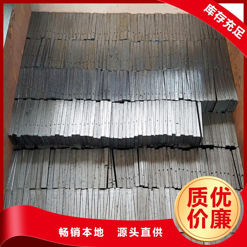 锅炉安装斜铁可在线咨询价格
