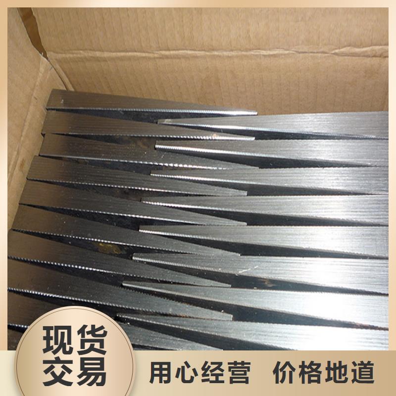 钢件斜垫铁老品牌高品质